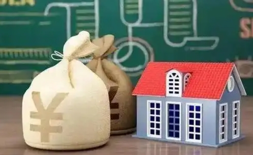 樟树电力封存的公积金怎么取（电力系统公积金提取）